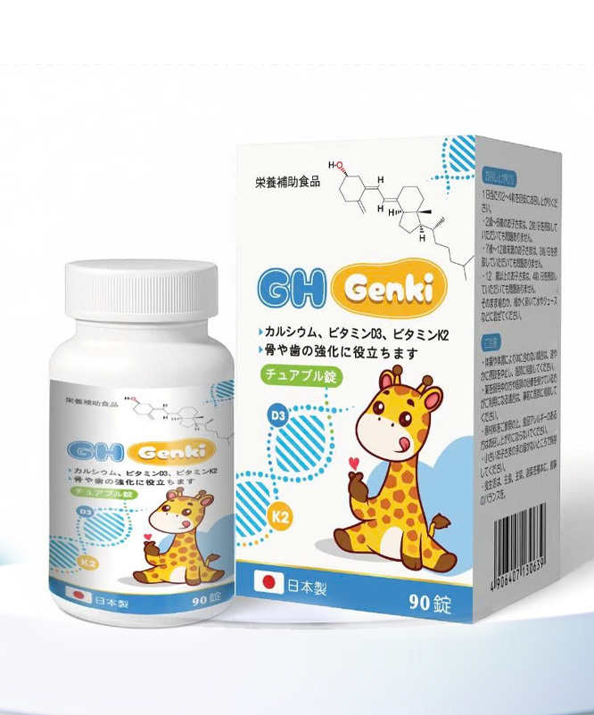 Viên Nhai Canxi Genki GH